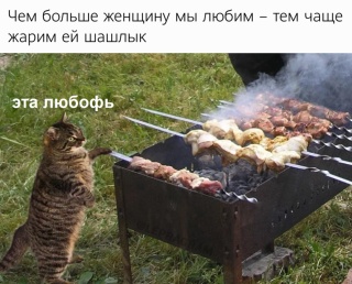 Картинки и мемы, всяко разно - 175
