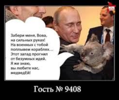 G7 в Хиросиме отвергла любой "переговорный подход" по Украине