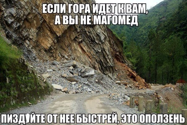 Картинки разные, возможны баяны