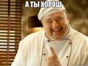 Роман Костомаров, переживший несколько ампутаций, опубликовал видео его реабилитации