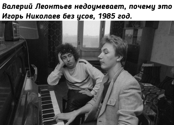 Небольшая подборка исторических фото (24.07)