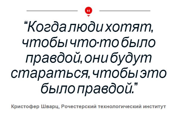 Год назад. Доклад ООН про изменение климата: худшее впереди
