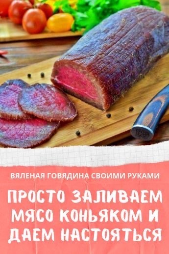 Реклама и колбаса Стародворье!