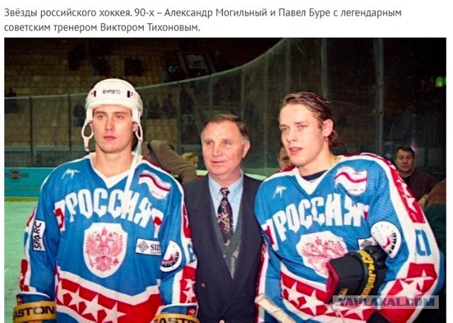 Фотографии из прошлого нашей страны - 33