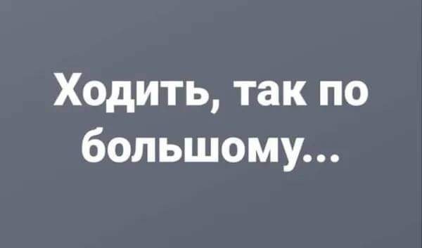 Картинки от Scodero
