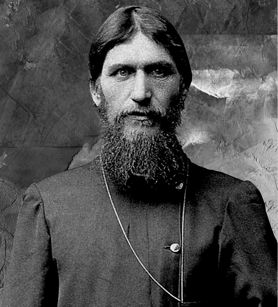 Распутин и царь
