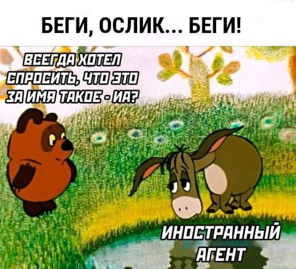 Так себе картинки 09.05.24