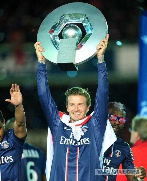 David Beckham, последний матч в каръере