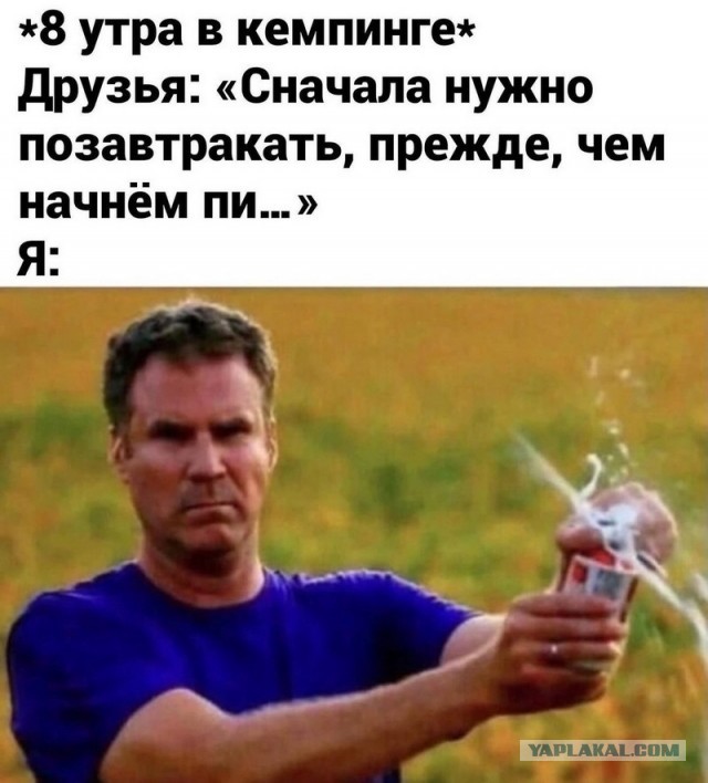 Завалялось тут случайно немного забавных картинок