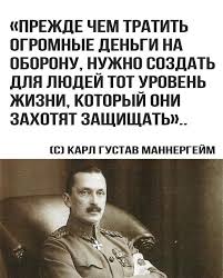 Цена растёт