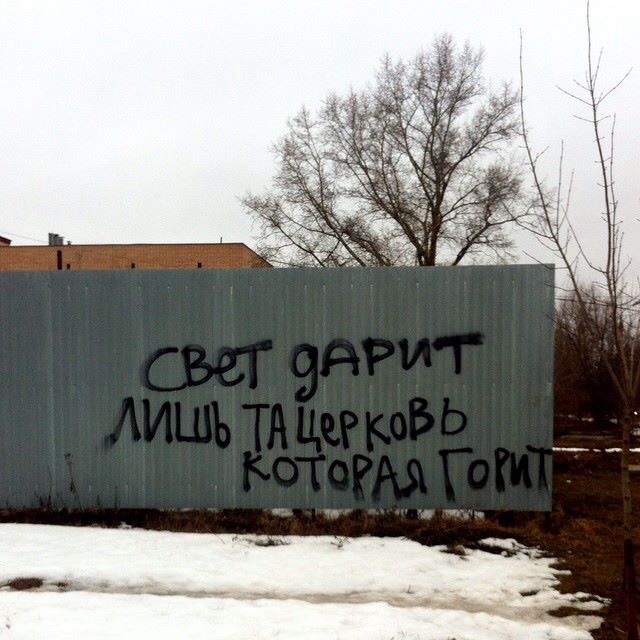 Десять