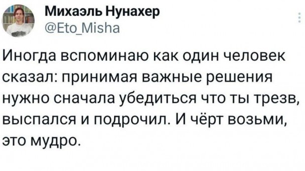 Как женщины отжимают хаты