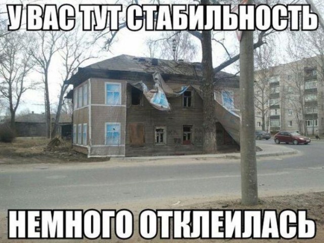 А вы верите в знаки?