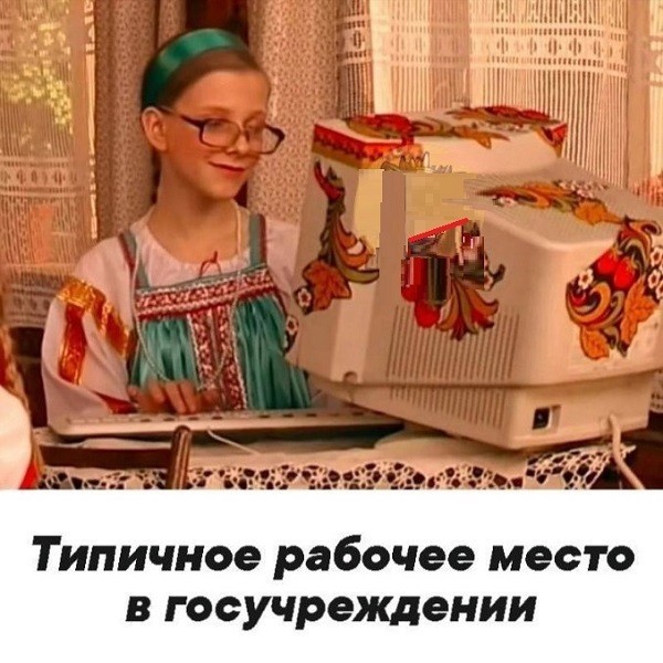Картинки разные с надписями и без