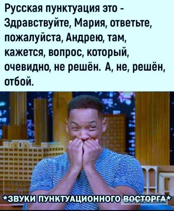 Окололитературное