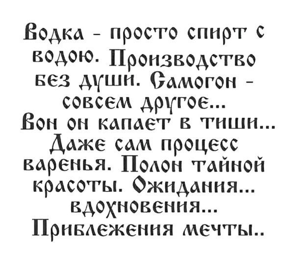 Мои избранные картинки часть 1