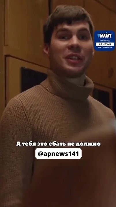 Ижевск приграничная территория?