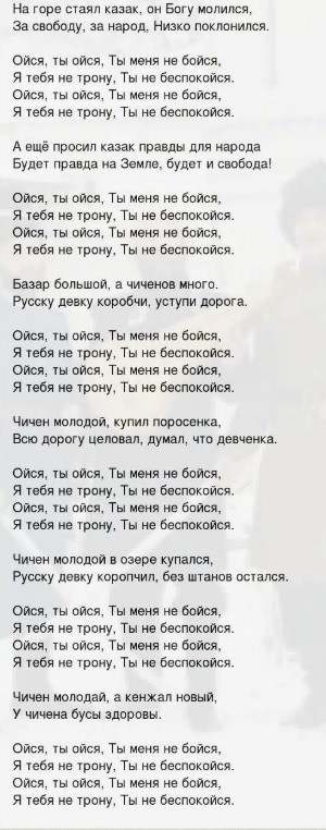 Преступление и наказание - наши дни