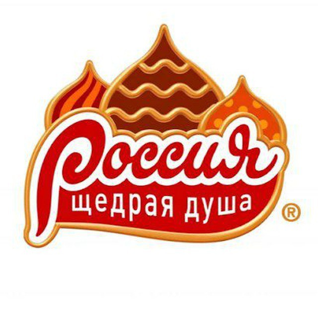 Обращение к тем, кто там за это отвечает