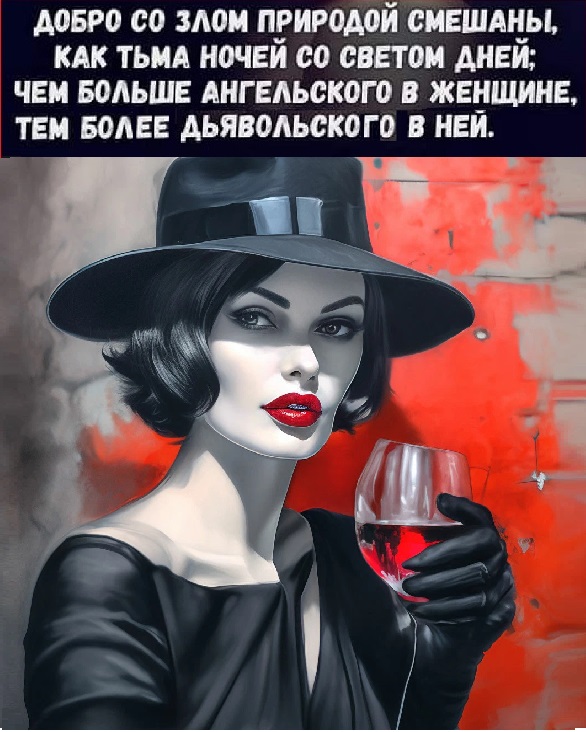 Картинки разные с надписями и без