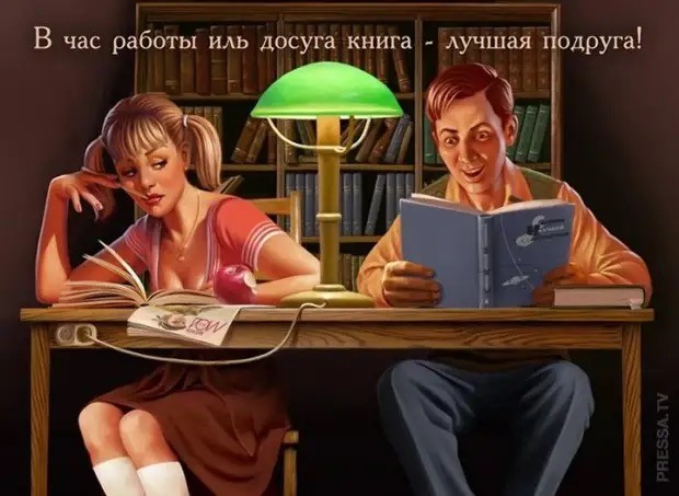 Советские плакаты на новый лад