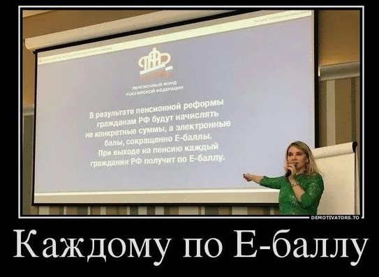 Любимое блюдо на Старый Новый год – 2025. Читаем ленту!