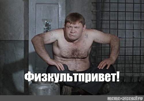 Джентльмены удачи