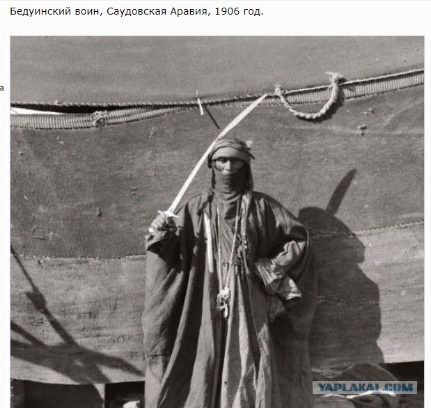 Секреты старых снимков: подборка интересных исторических фотографий