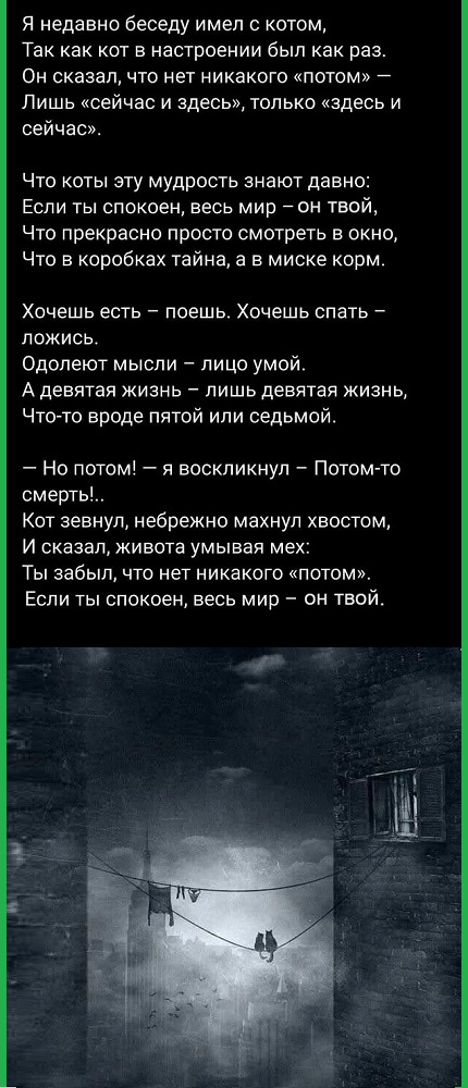 Картинки разные с надписями и без