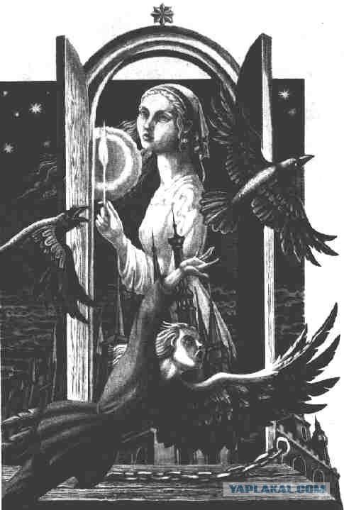 Самая страшная и зловещая детская книга в СССР