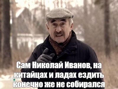 Автодилеры уговаривают россиян перестать ждать возвращения японских, корейских и европейских машин