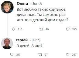 Так себе картинки   "Финал"