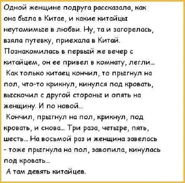 Картинки разные с надписями и без