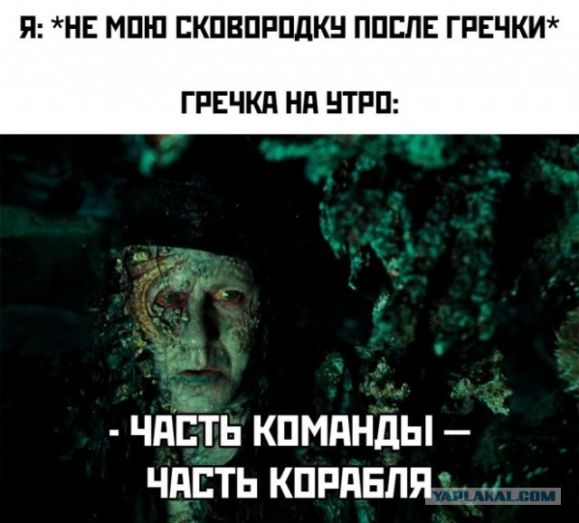Веселые картинки в понедельник 21.04