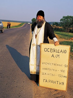 Картинки разные (не первой свежести)