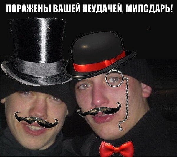 Папка с ответами