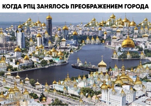 Нарезка сусального золота