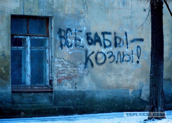 40 лет жизни