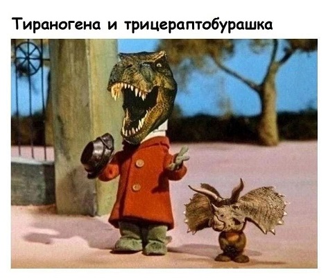 Здесь кто-то курит?