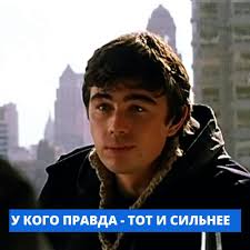 Вы спрашивали как выглядит коварство?