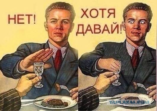 Сухой закон хотят ввести в России на время СВО
