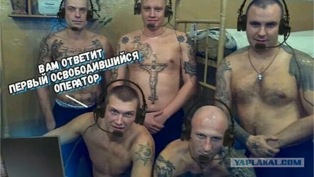 "Они издевались надо мной": убийца сотрудницы Сбербанка признал вину