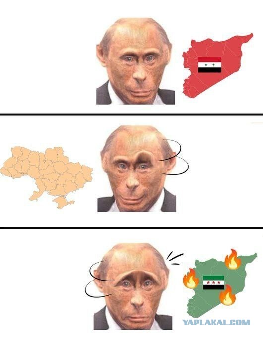Не террорист Джулани в Москве