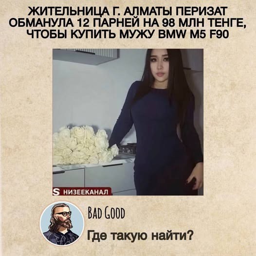 Четверговые картинки.