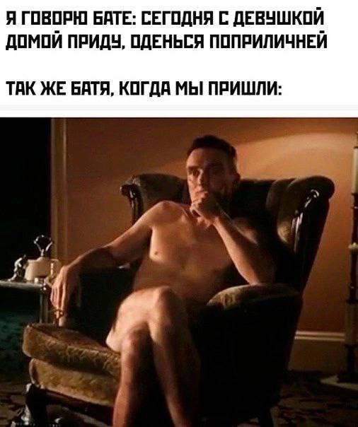 Картинки для деградации 73 (разной степени свежести)