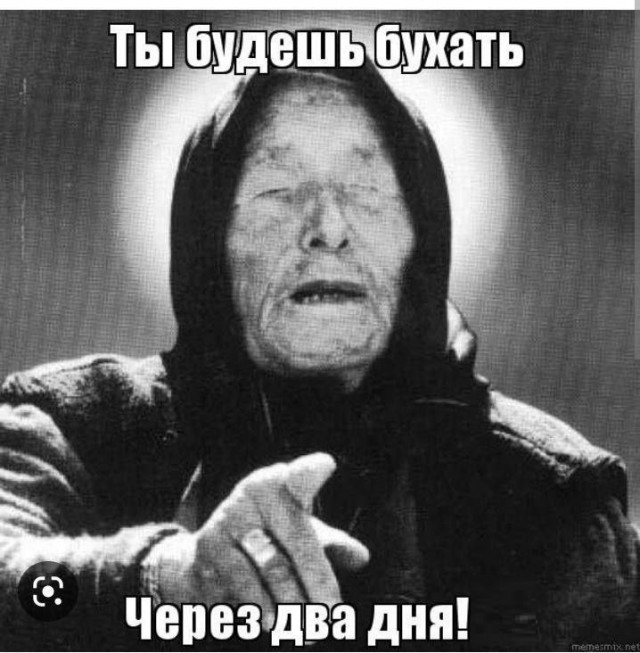 Картинки разные с надписями и без