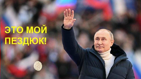 Вводим новый налог — безтранспортный.
