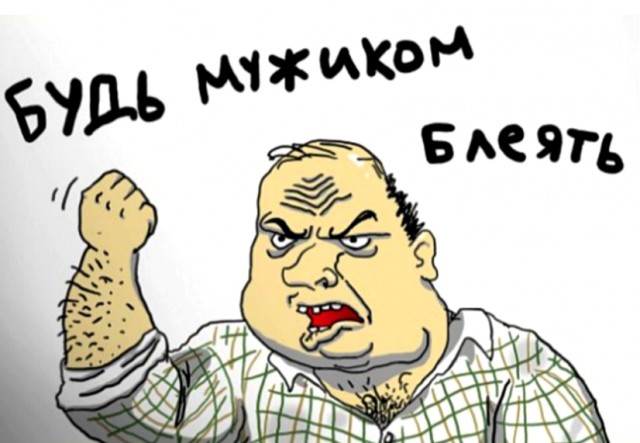 Указывайте назначение платежа