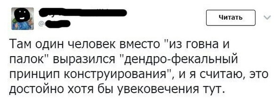 В России начнут выпускать новый отечественный автомобиль, который будет доступен многим