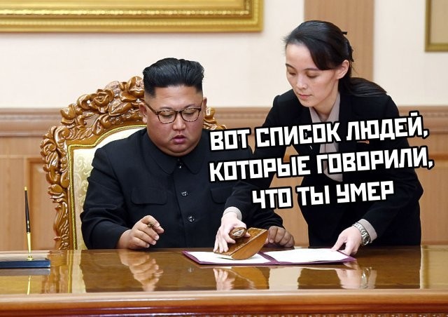А вот и извиняшки подъехали...